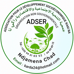 ADSER